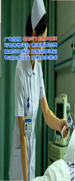 芦溪IVF快递工作室